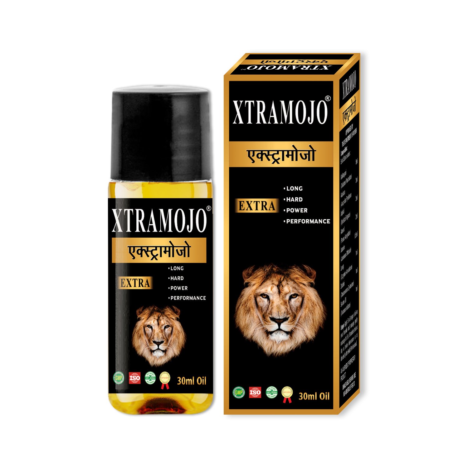 Xtramojo Vitality Oil display packaging on pure white background