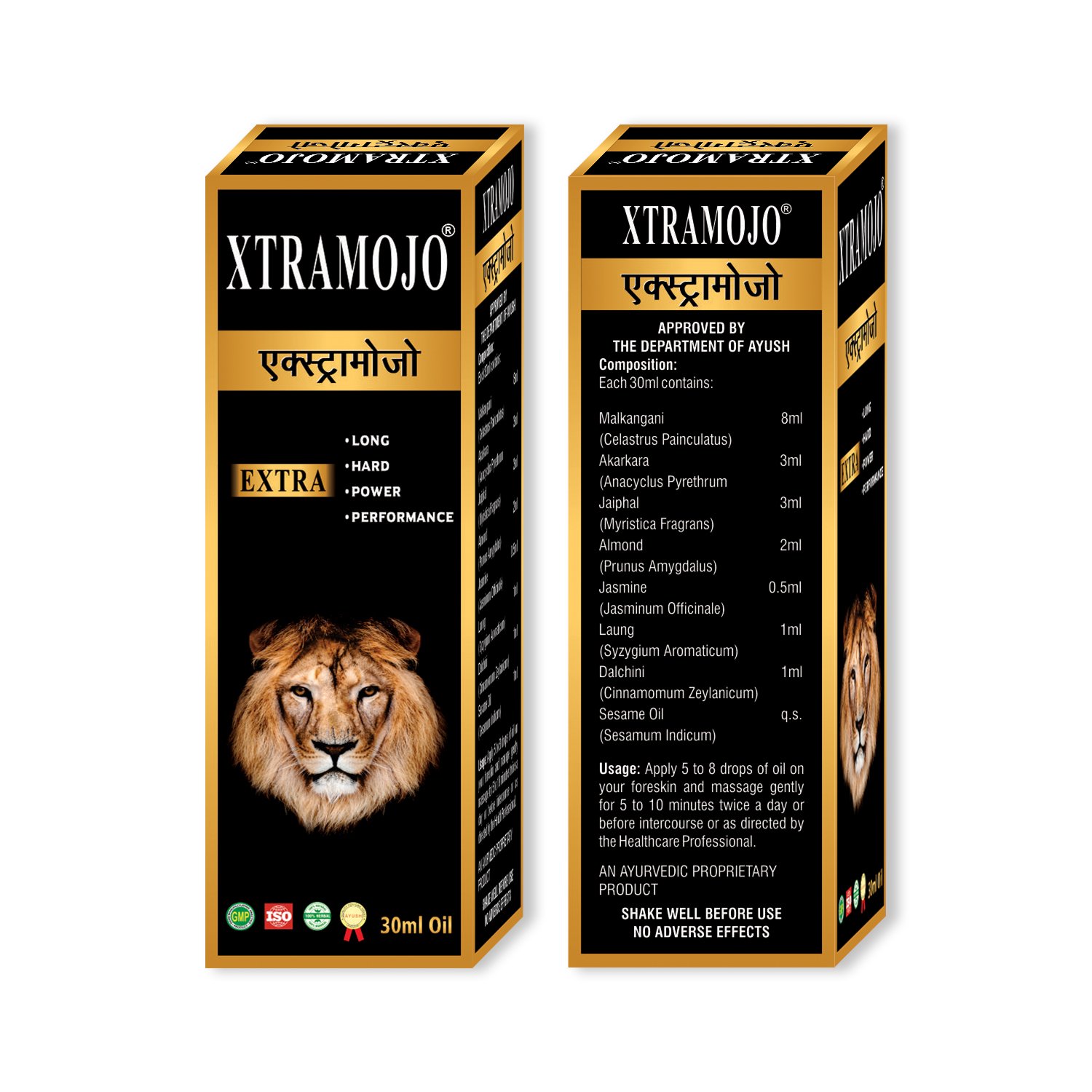 Package details thumbnail